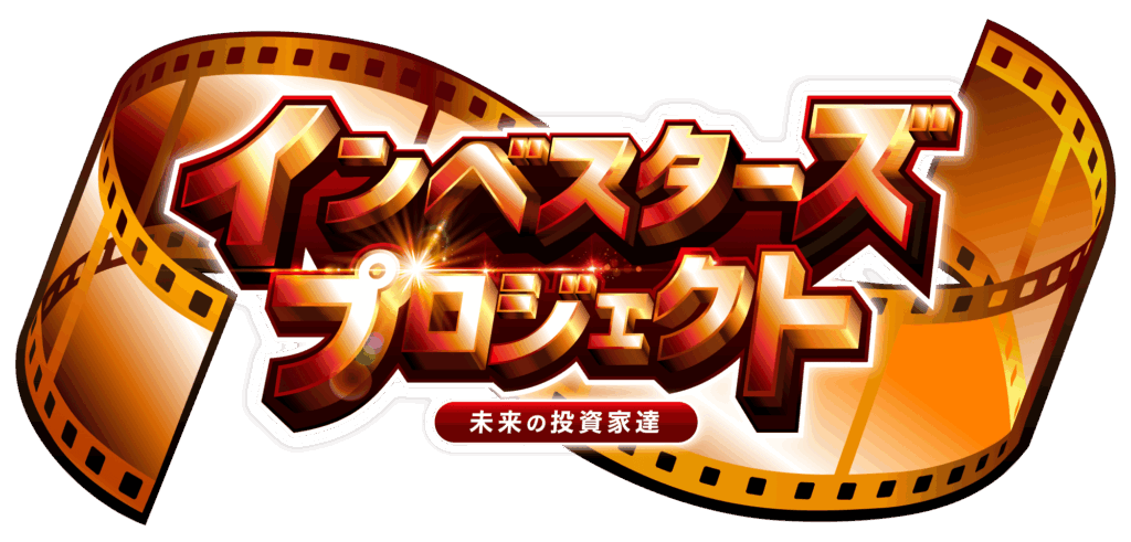 インベスターズプロジェクトロゴ